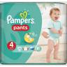 Pampers kalhot.plenky vel 4 - Zdravotnické potřeby - Dětské plenky, vlh.ubrousky a jiné Zdravotnické potřeby - Dětské plenky, vlh.ubrousky a jiné